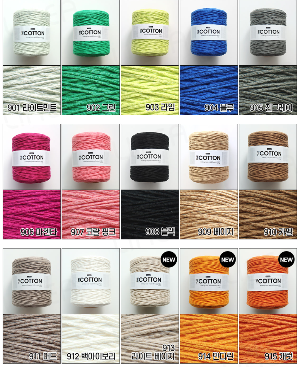 Snipaste_2025-10-11_15-50-22