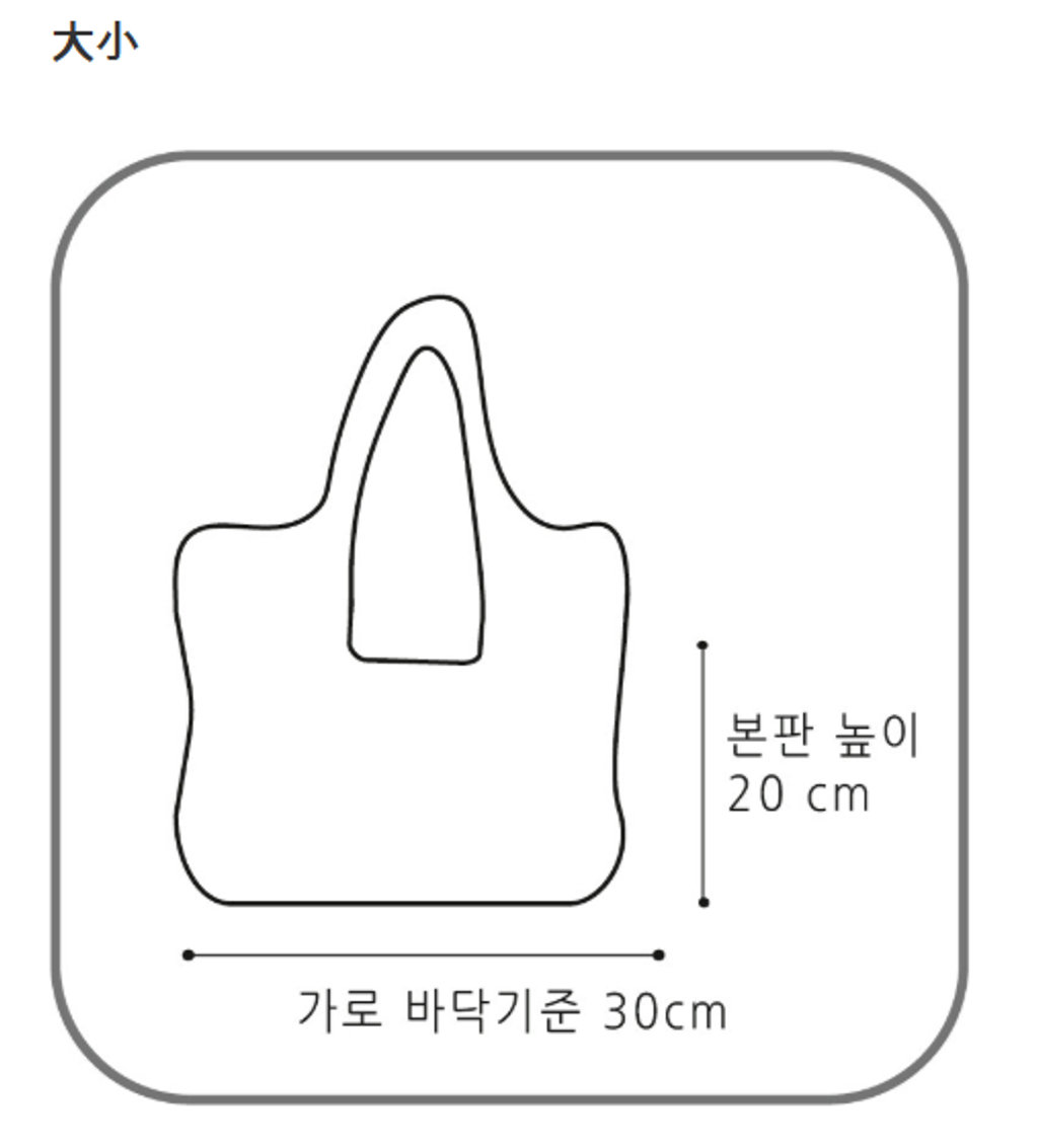 Snipaste_2025-10-11_23-30-54