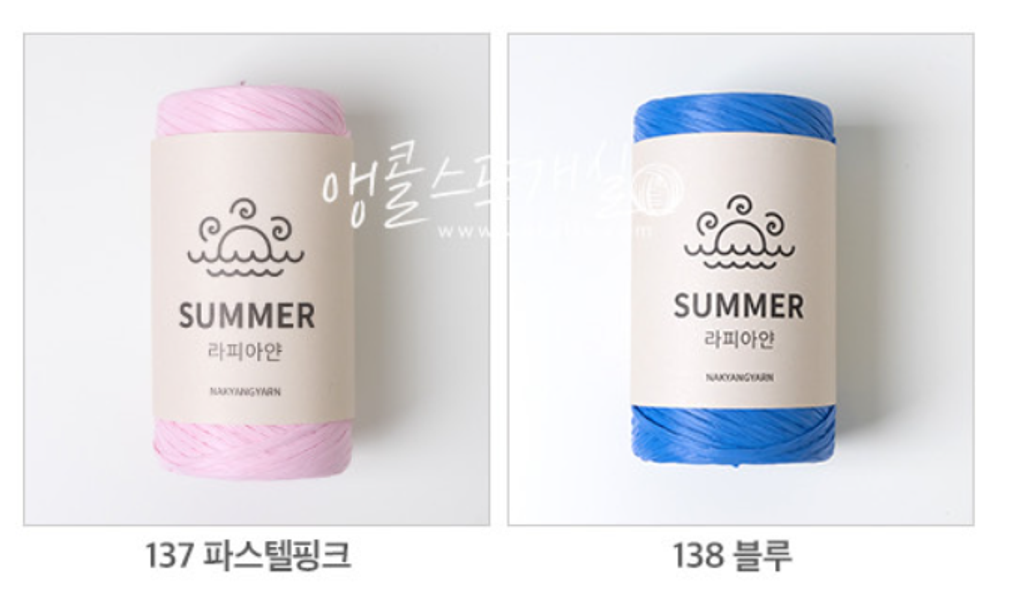 Snipaste_2025-10-11_23-37-26