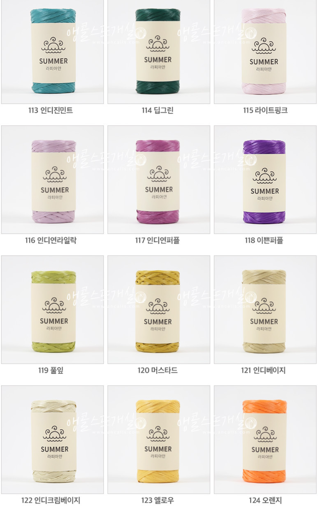 Snipaste_2025-10-11_23-37-10