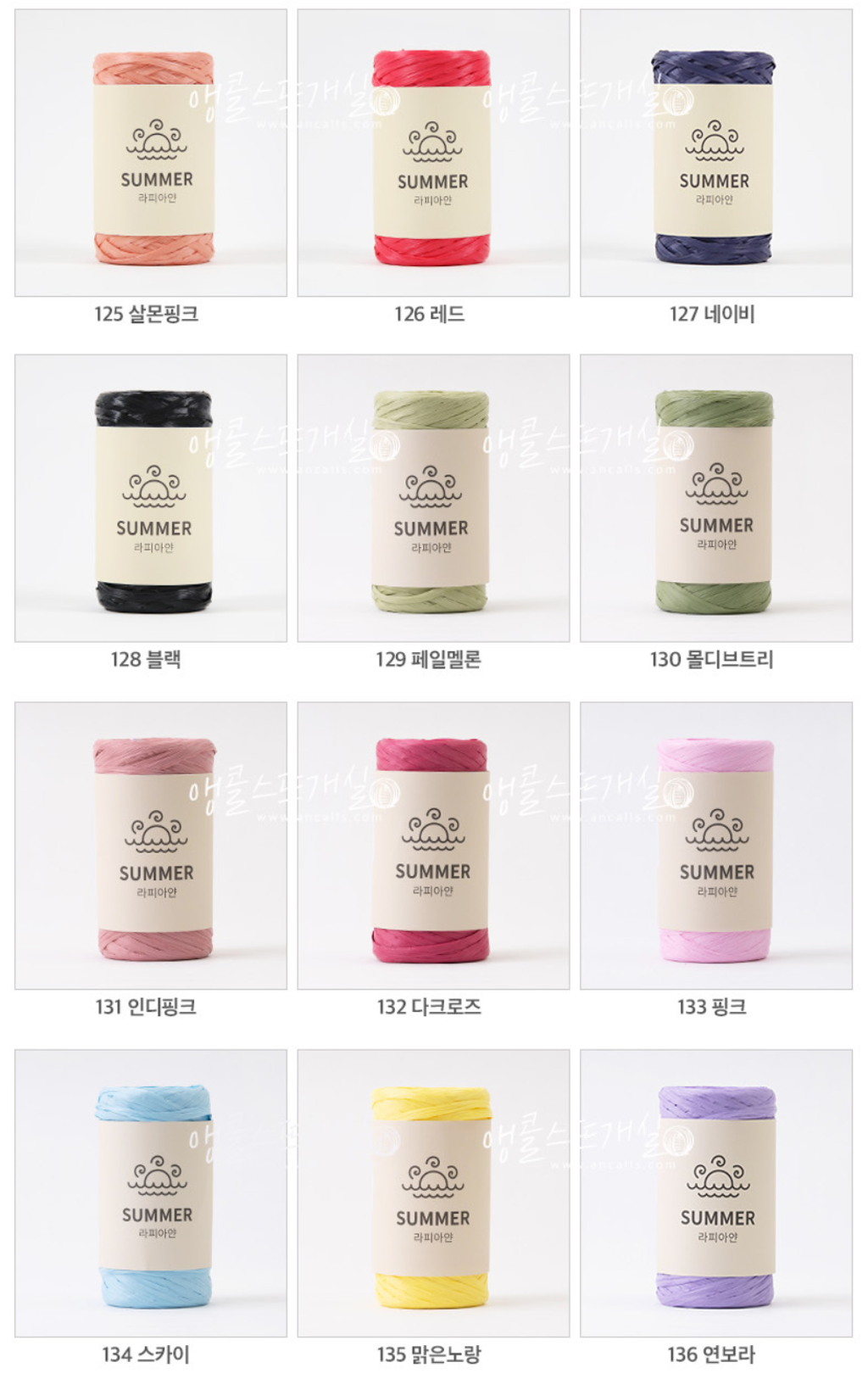 Snipaste_2025-10-11_23-37-17