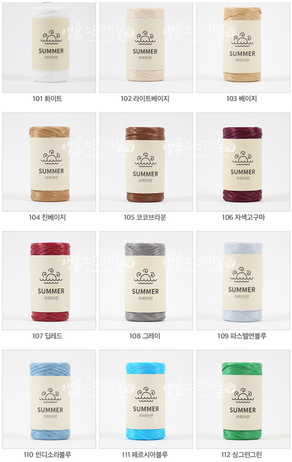 Snipaste_2025-10-11_23-37-03