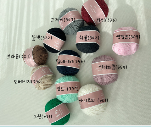 Snipaste_2025-10-12_00-32-18