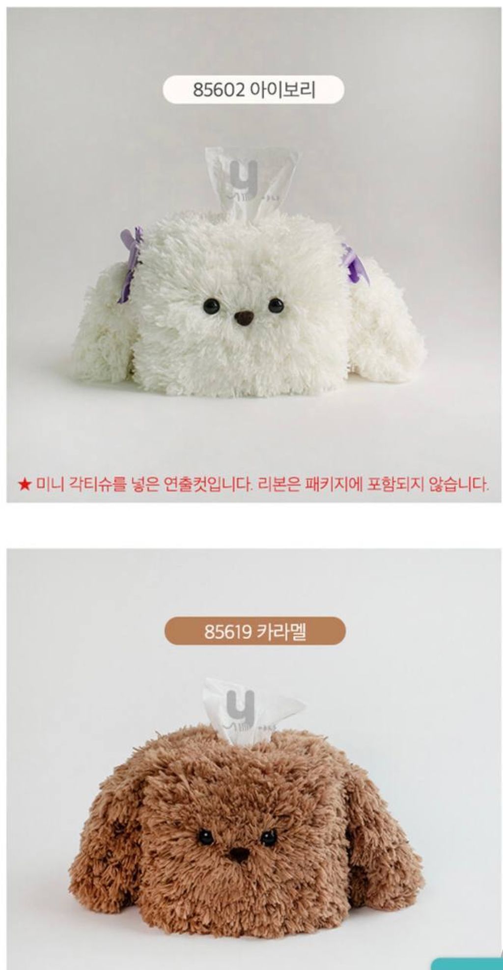 photo_2025-10-15_00-01-08