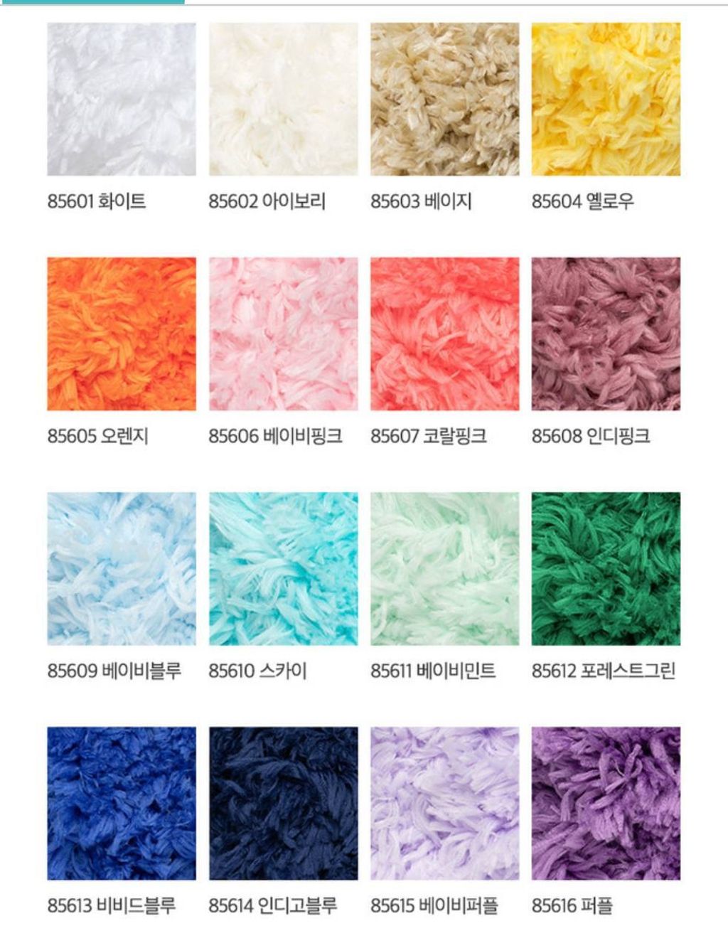 photo_2025-10-15_00-01-11