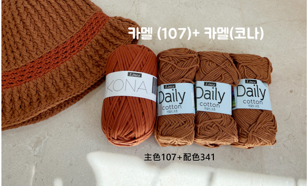 Snipaste_2025-10-22_23-01-58