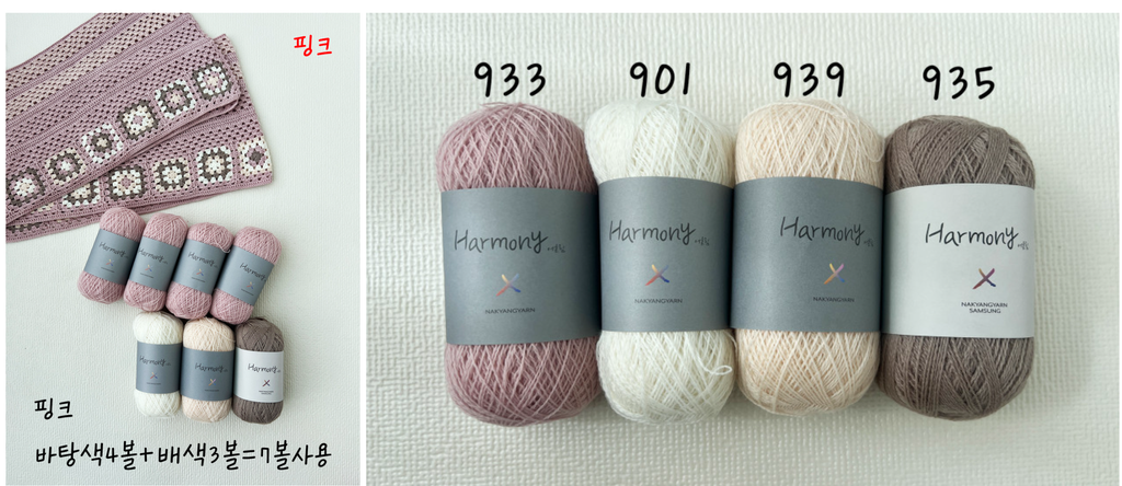 Snipaste_2025-10-21_23-23-27