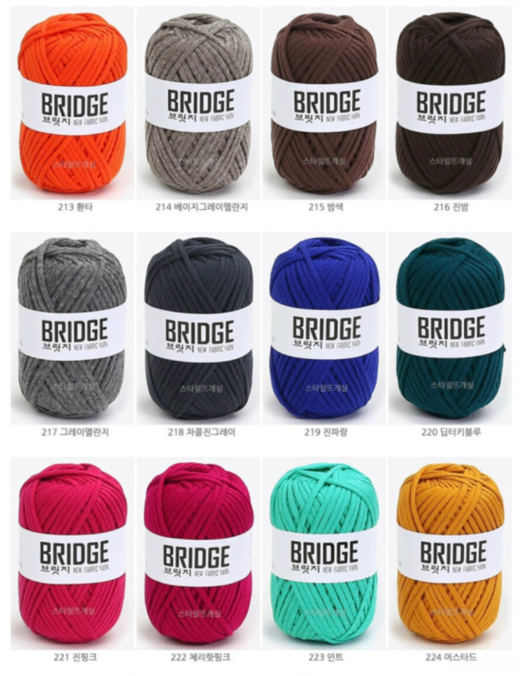 Snipaste_2025-10-22_23-16-55