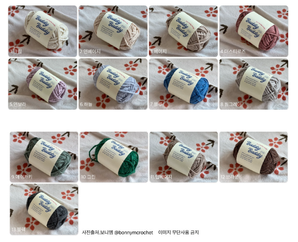 Snipaste_2025-10-25_00-05-53