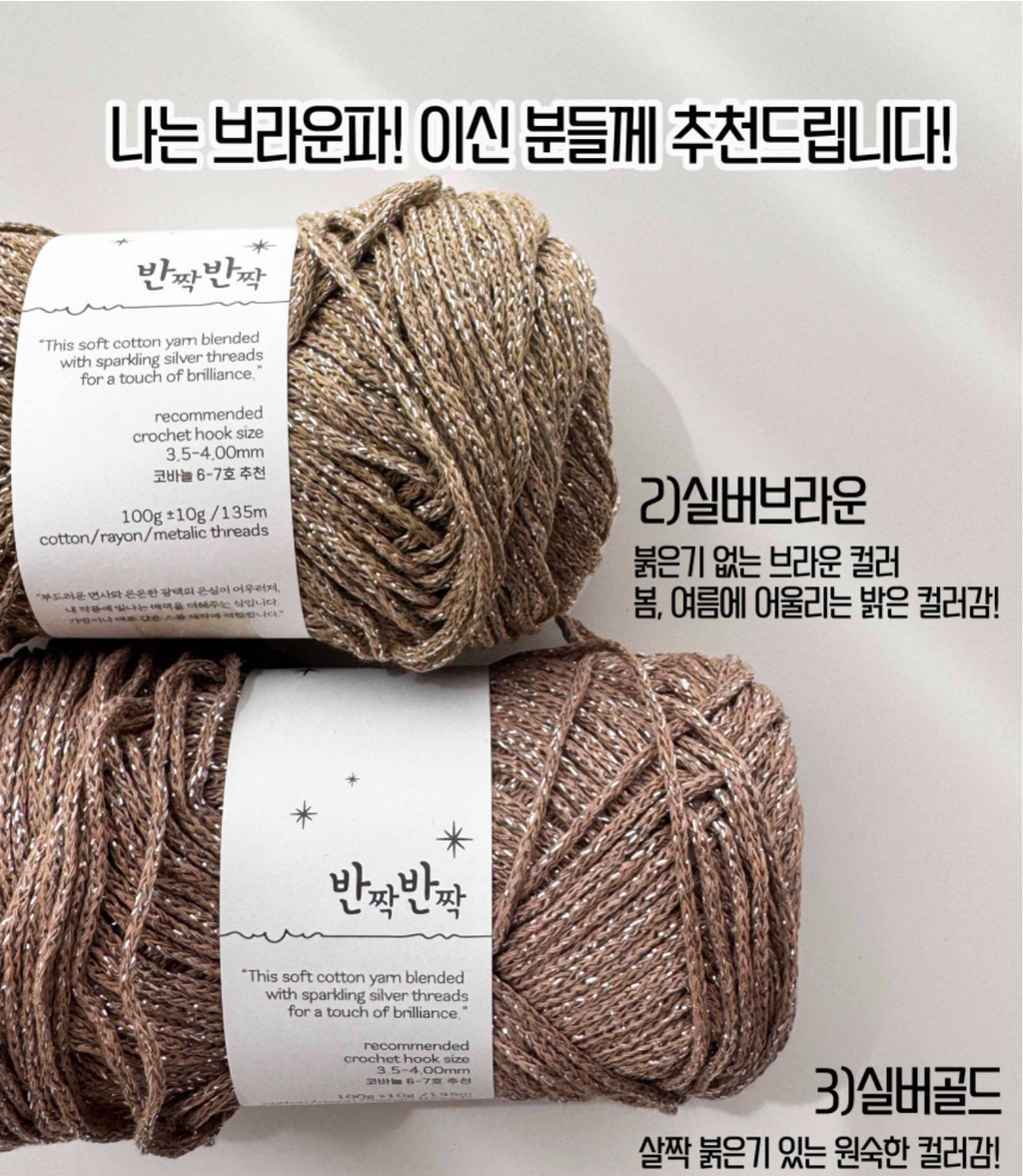 Snipaste_2025-10-24_14-55-04