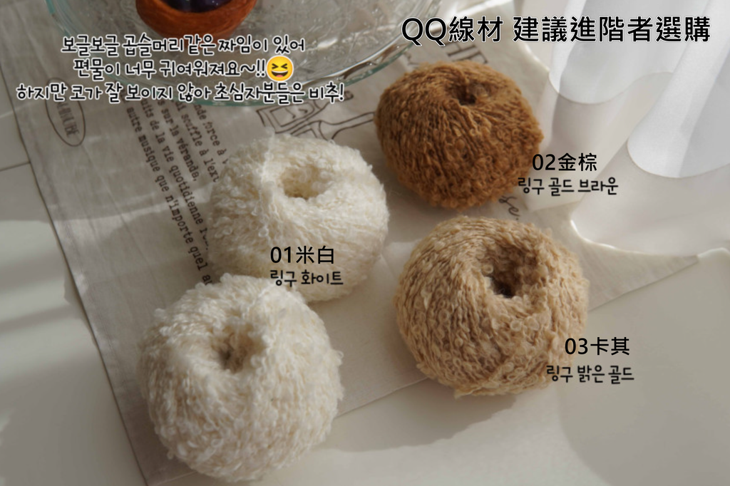 Snipaste_2025-10-24_14-52-34