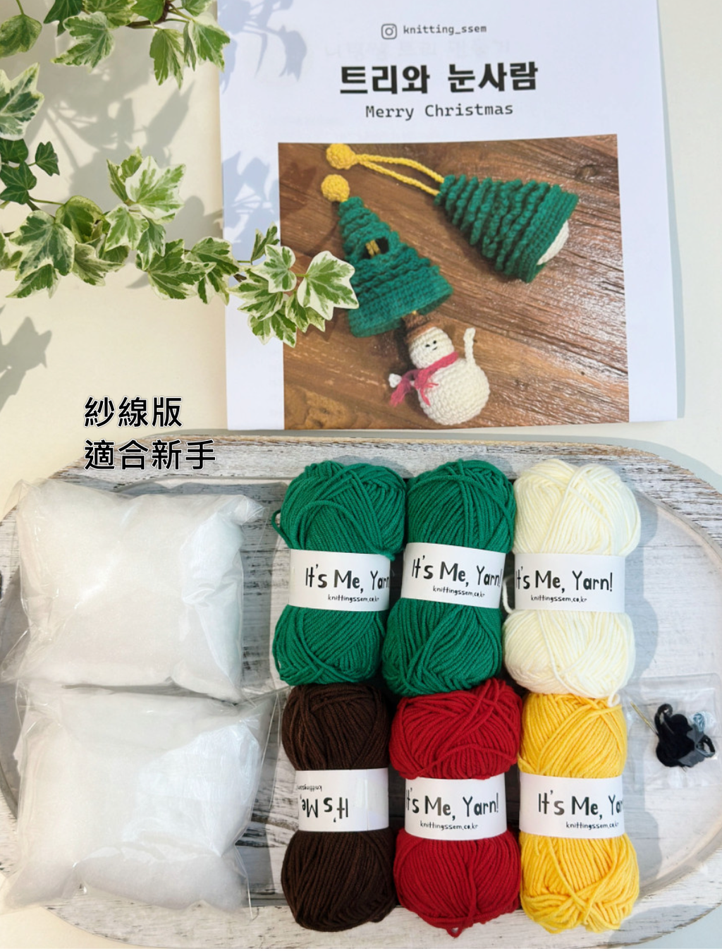 Snipaste_2025-10-25_23-30-45