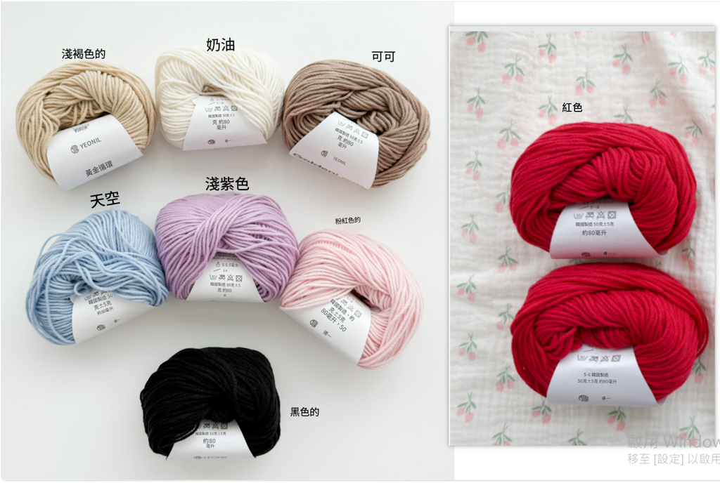 Snipaste_2025-11-03_21-07-42