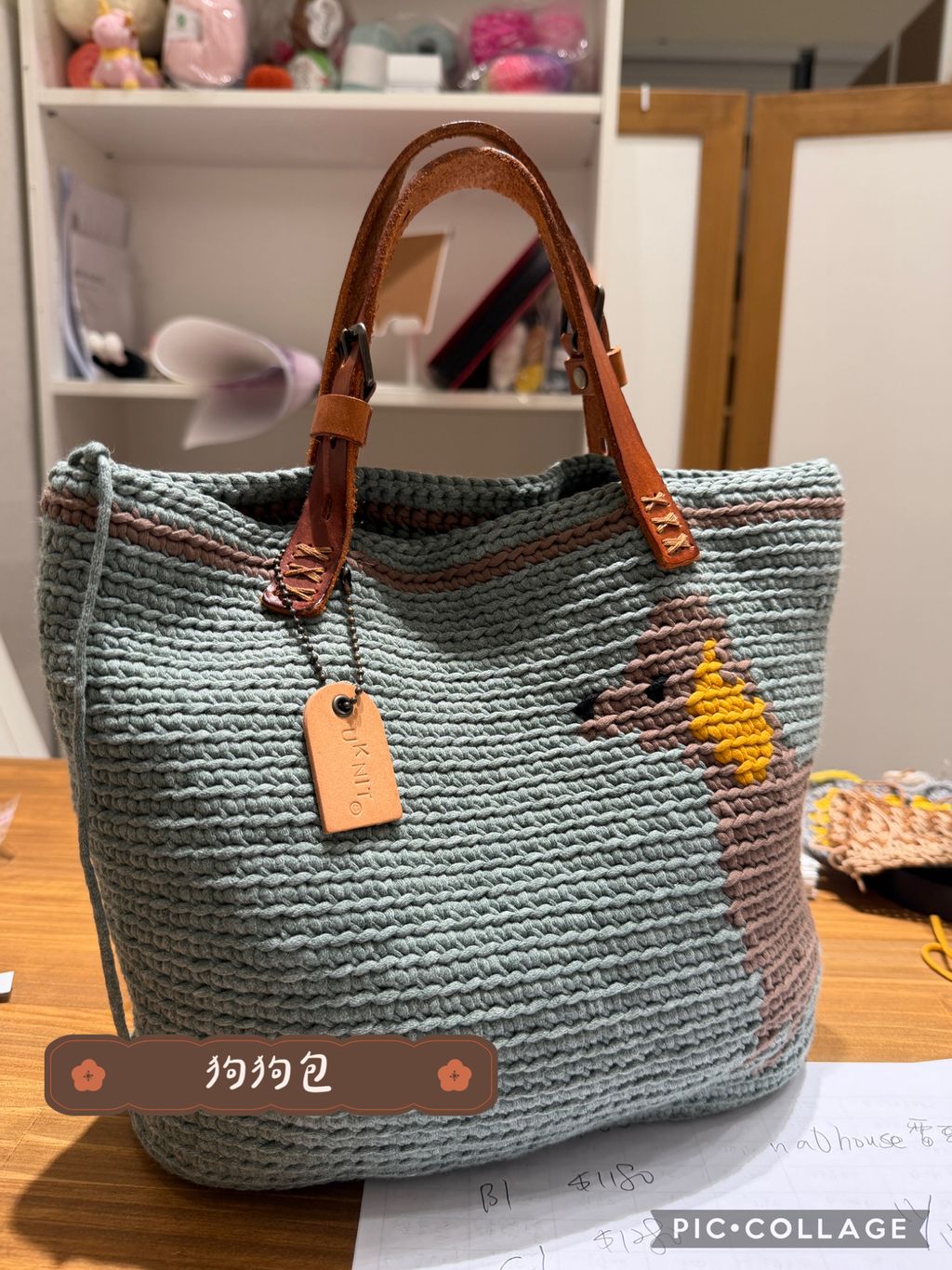 image_AE7FC013-0EE5-40B1-8314-3CE1F30B09DC_1763265318