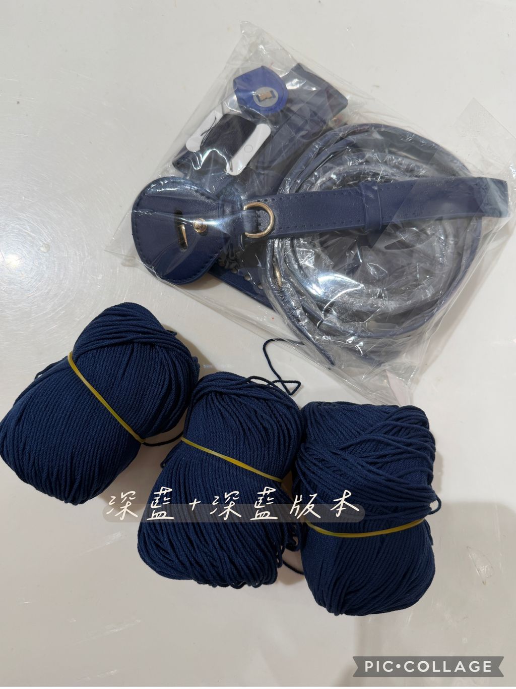 image_4C2CB9DE-D653-429C-9F49-BF390A56A45A_1764492522