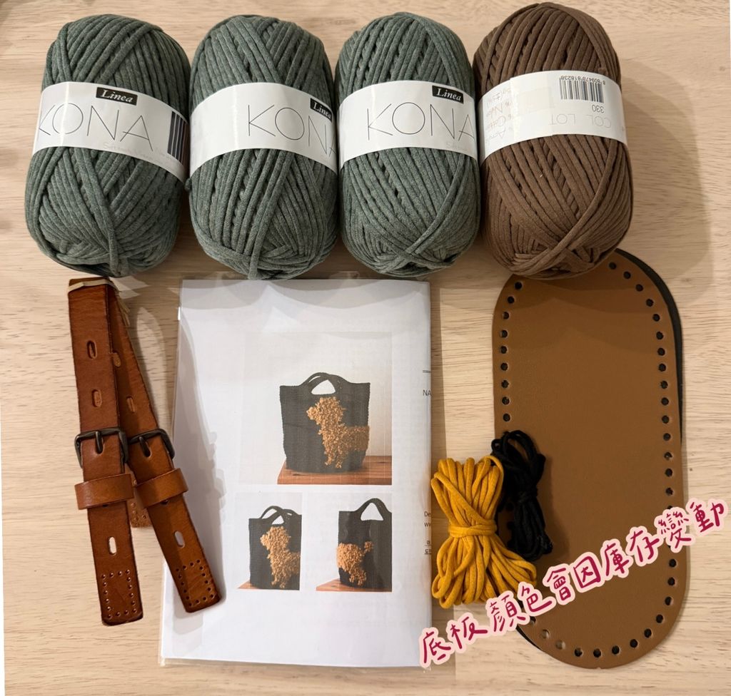 image_81FCB8DA-5EC0-4E13-9432-462461F400B7_1764522266