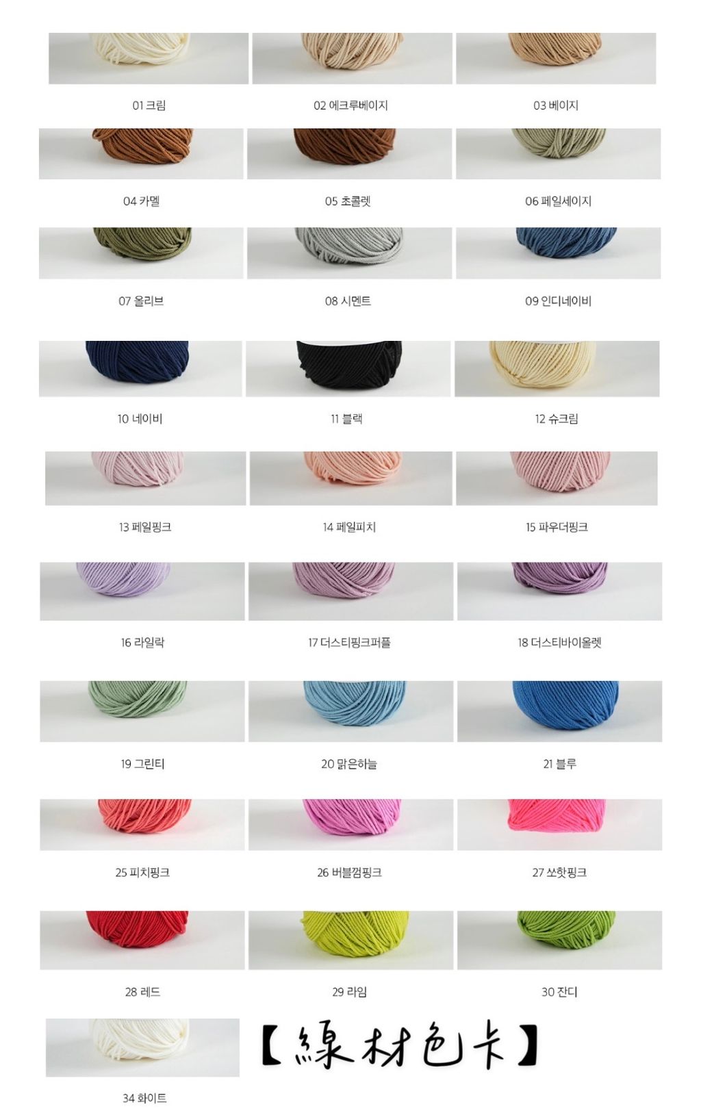 image_32DC7BF4-7461-4638-960B-35E4F1F648DD_1766310615