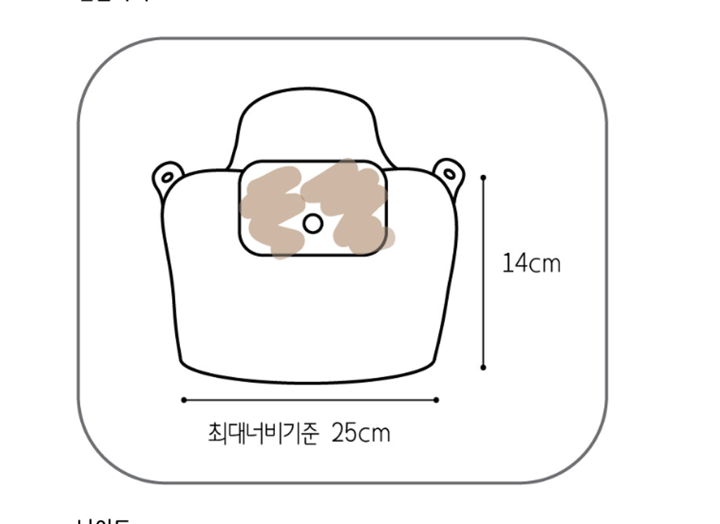 截圖 2025-12-21 晚上8.10.10