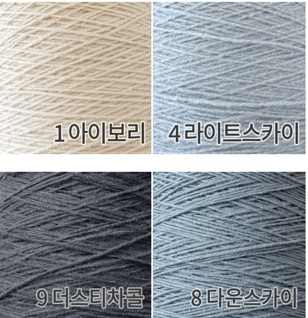 截圖 2026-01-24 23.49.01