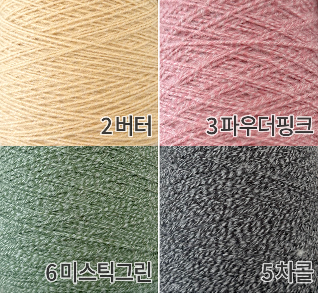 截圖 2026-01-24 23.43.55