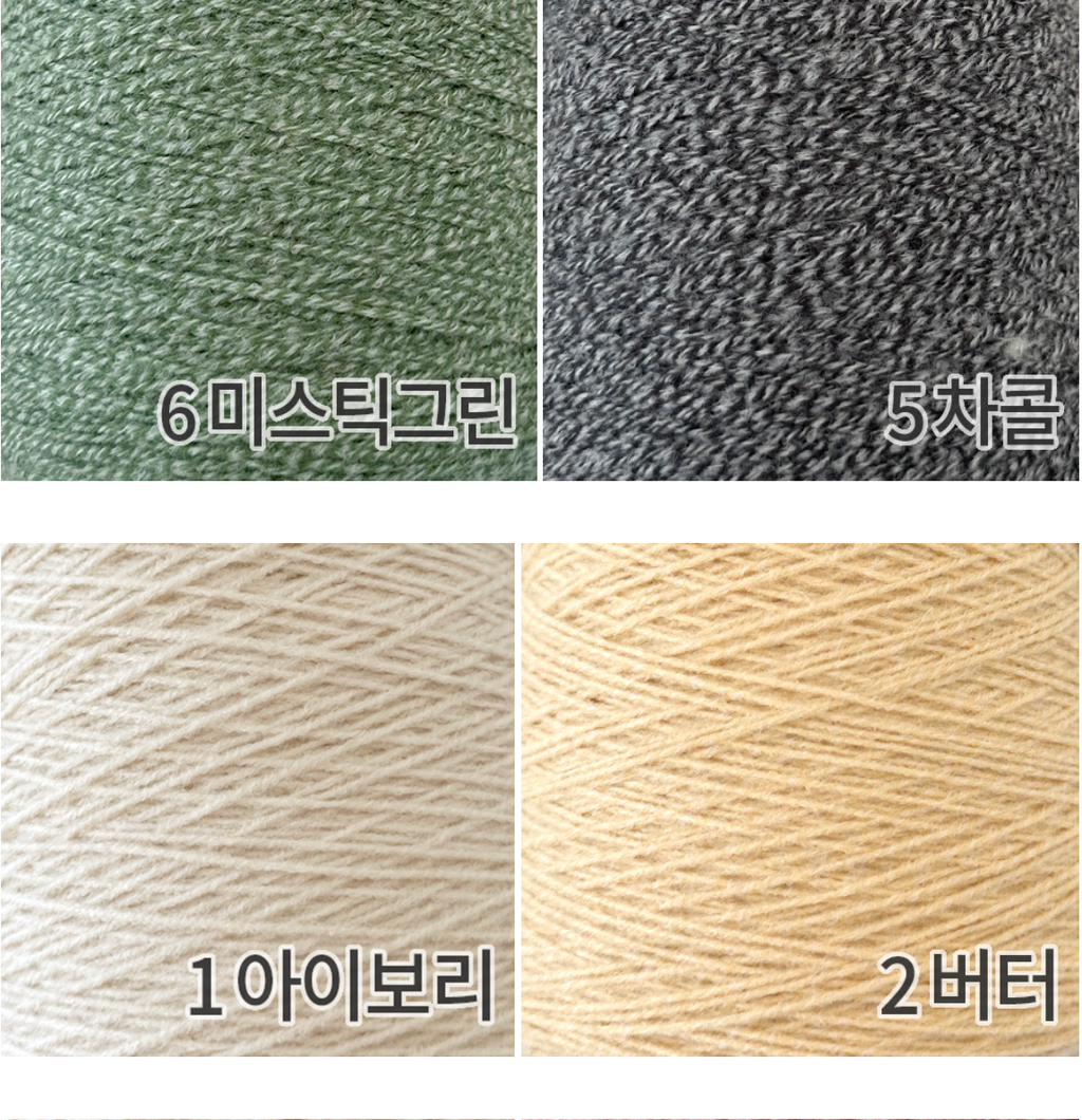 截圖 2026-01-24 23.48.43