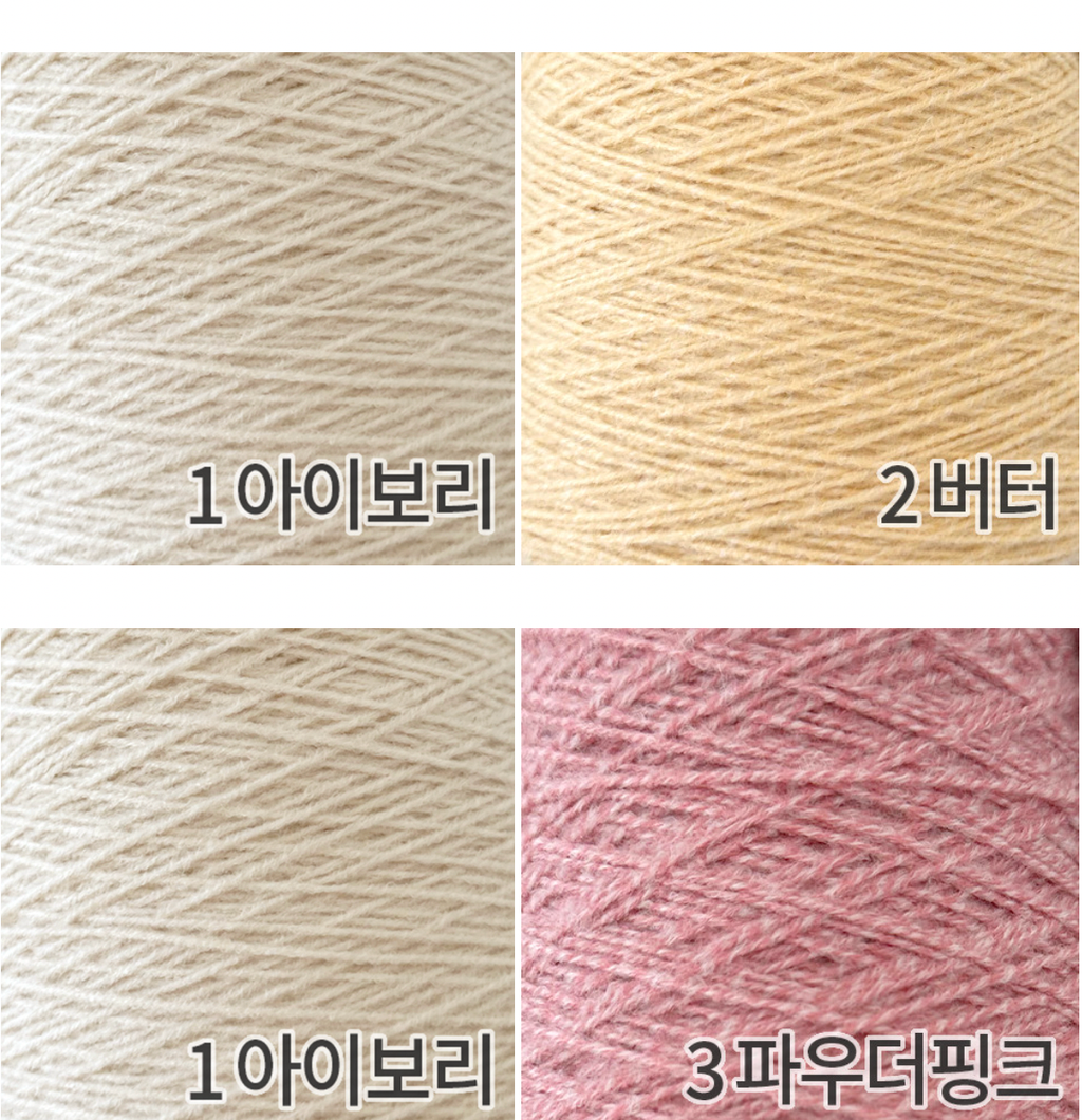 截圖 2026-01-24 23.48.53