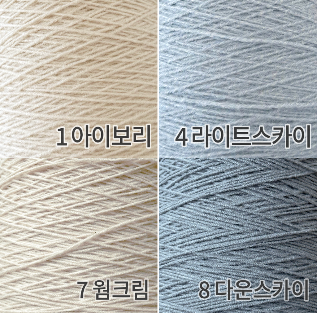 截圖 2026-01-24 23.44.11