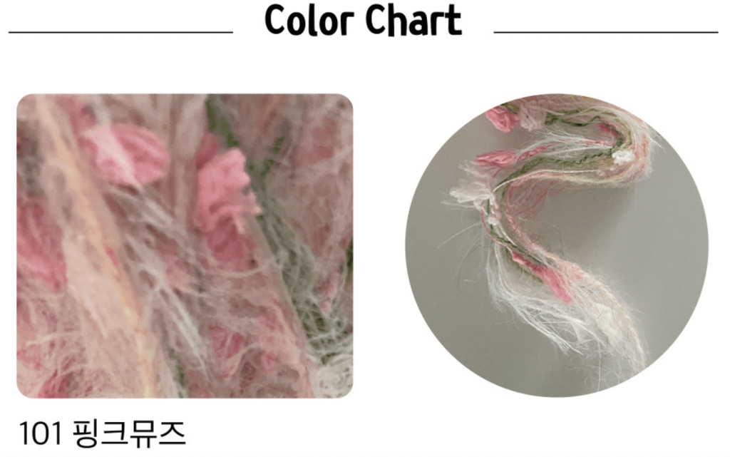 截圖 2026-01-27 14.45.33