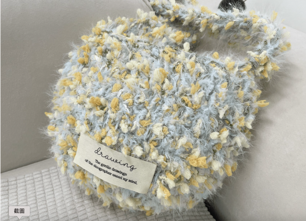 截圖 2026-01-27 14.47.11