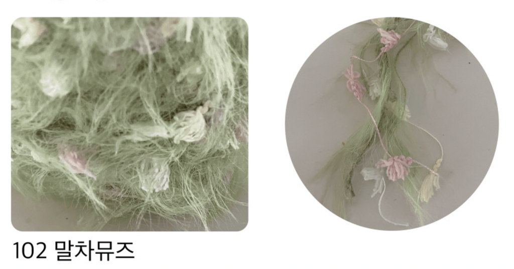 截圖 2026-01-27 14.45.49