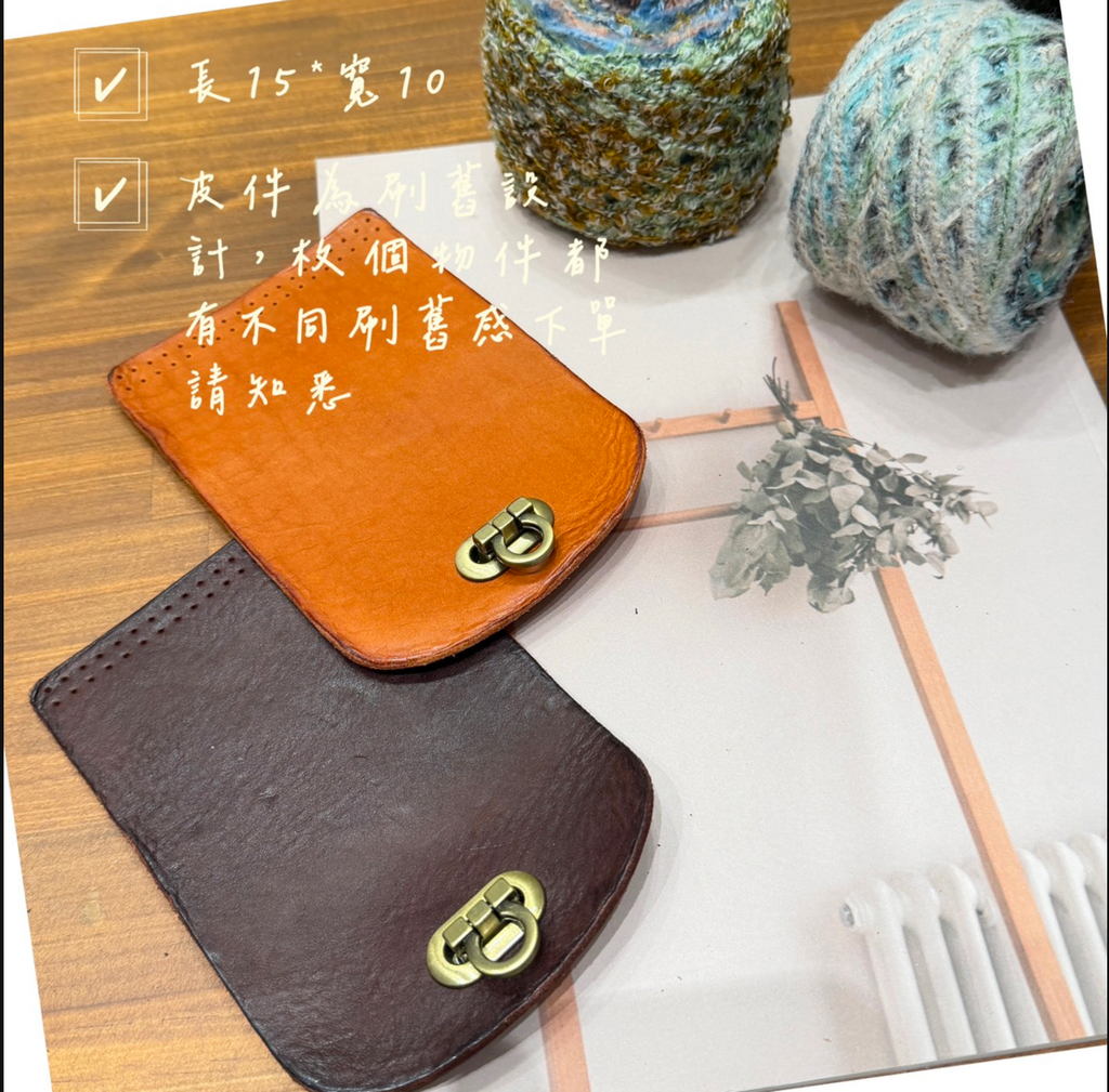 截圖 2026-02-01 16.56.49