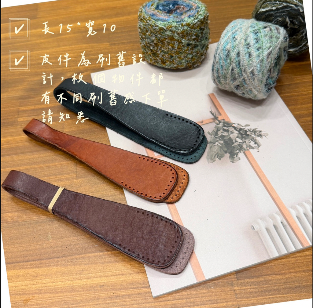 截圖 2026-02-01 16.56.57