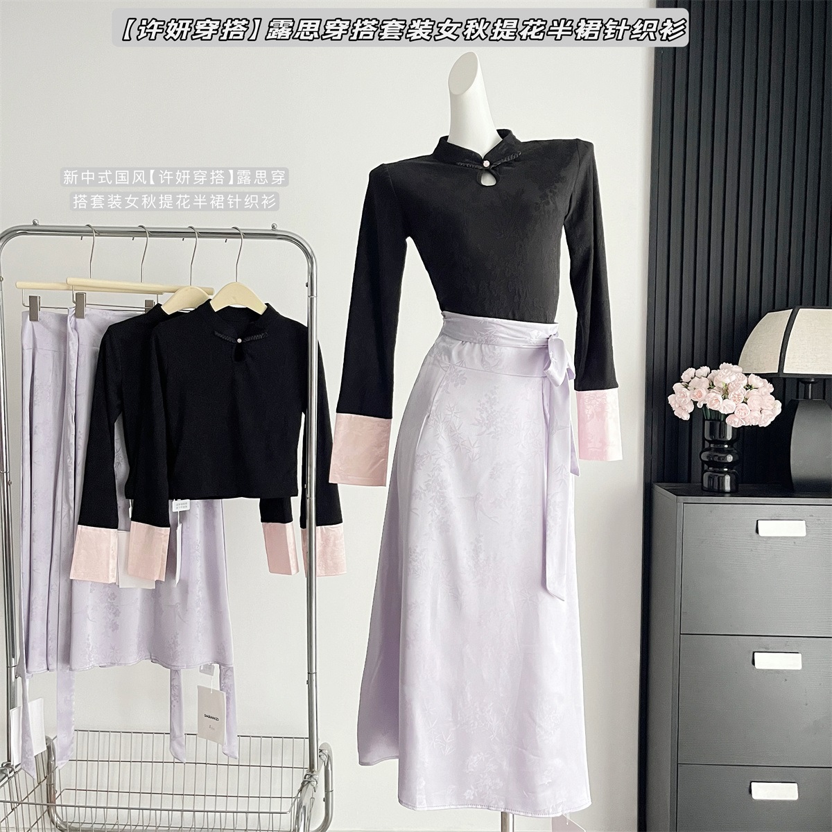 1726713685950_328645