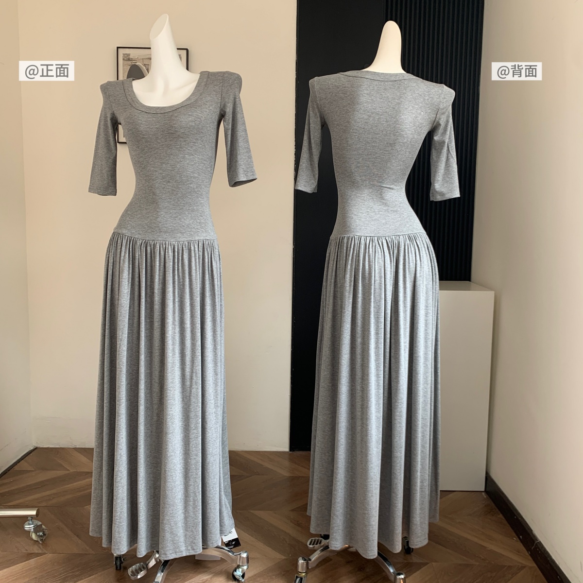 1744011506917_122037