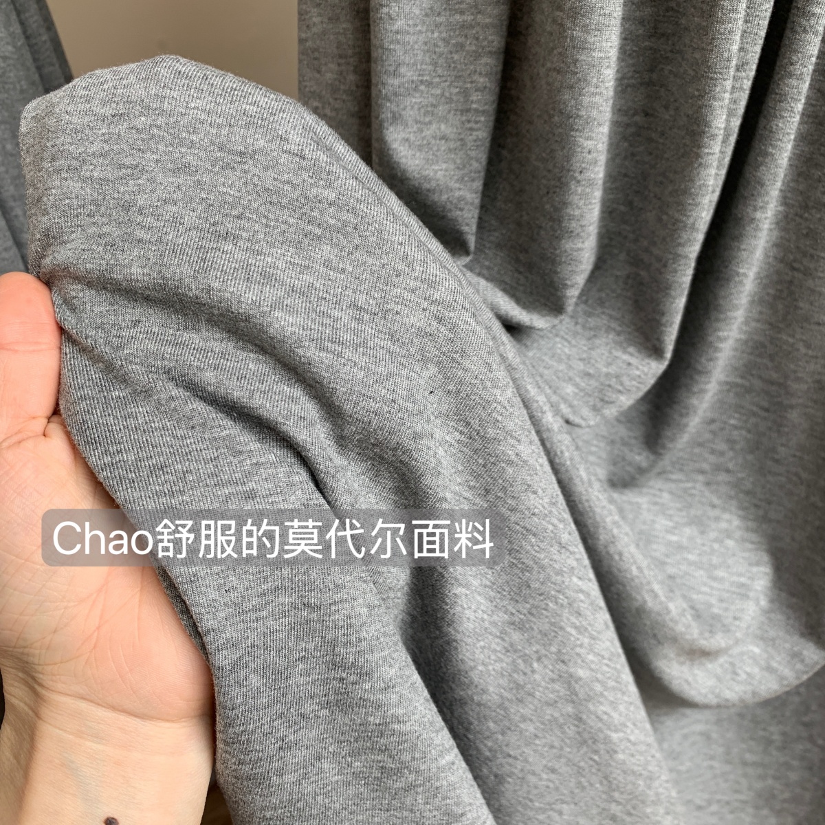 1744011507745_172368