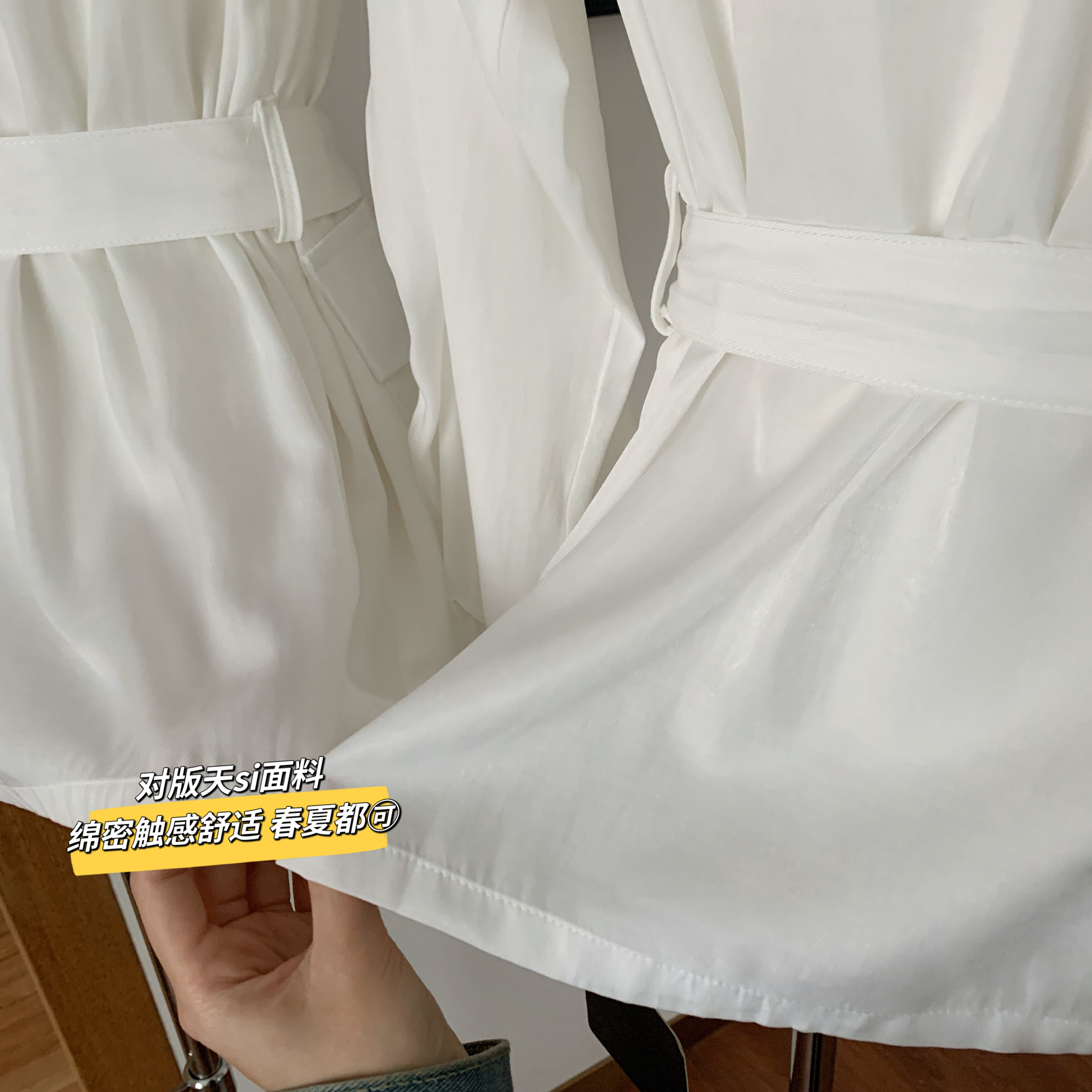 1740576149248_311040