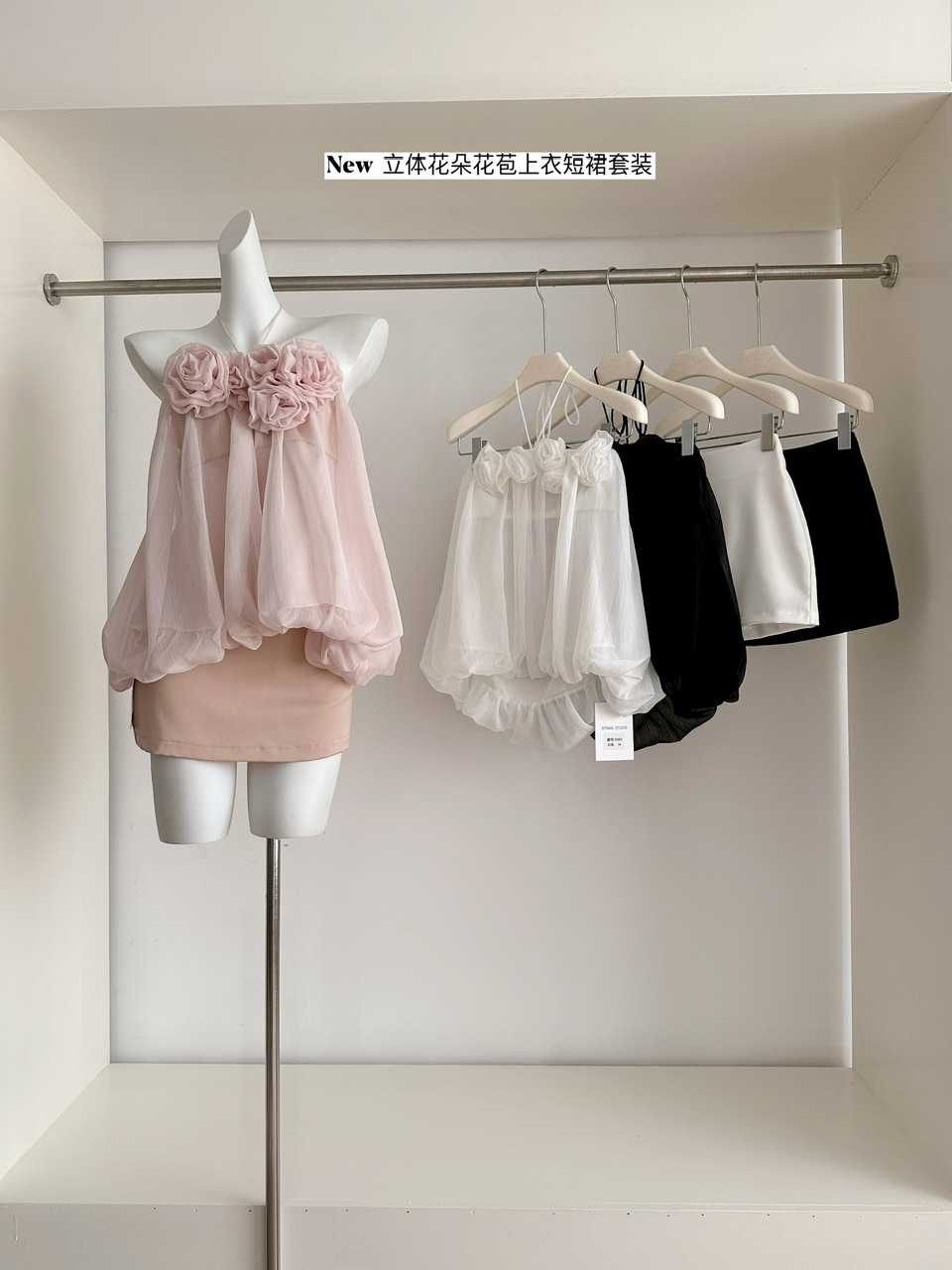 1742639430798_108694