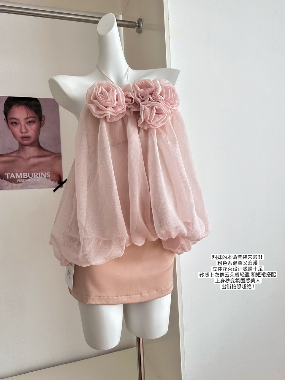 1742639481516_962797