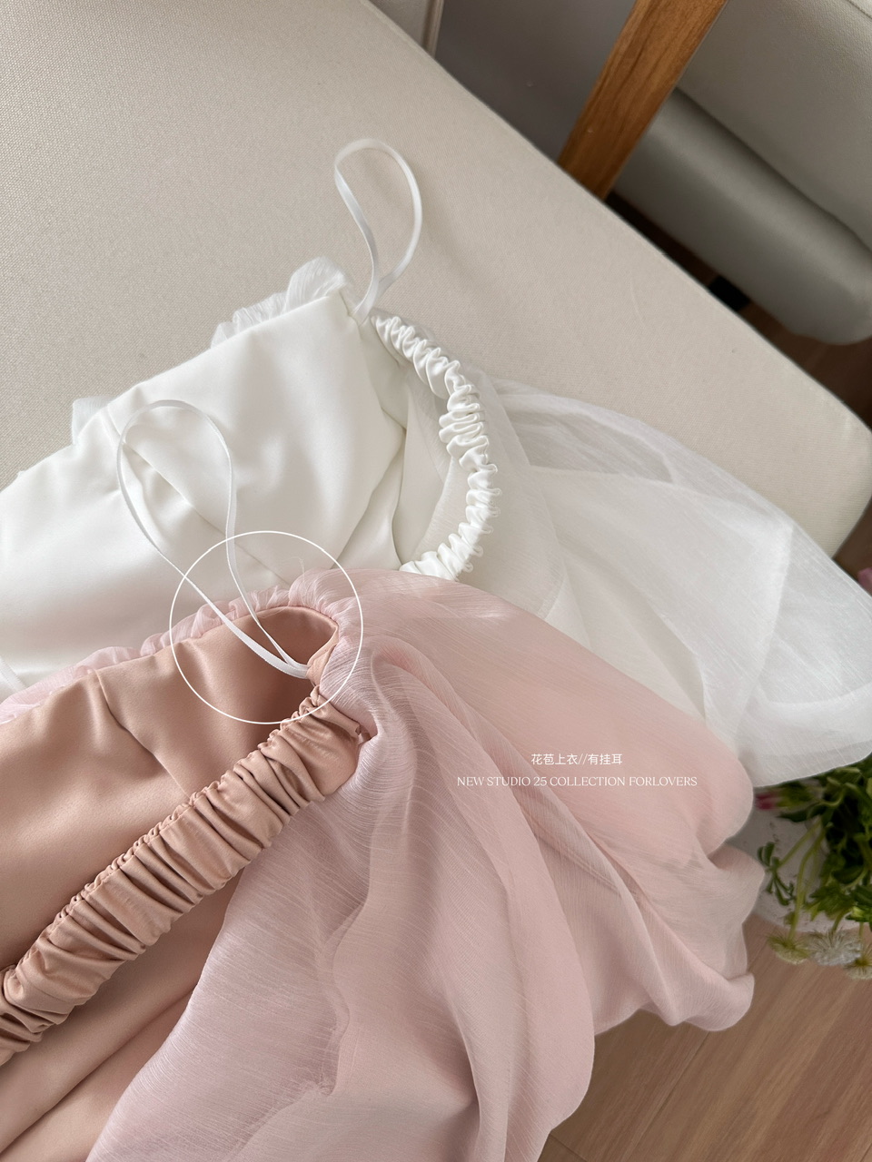 1742639436874_491269