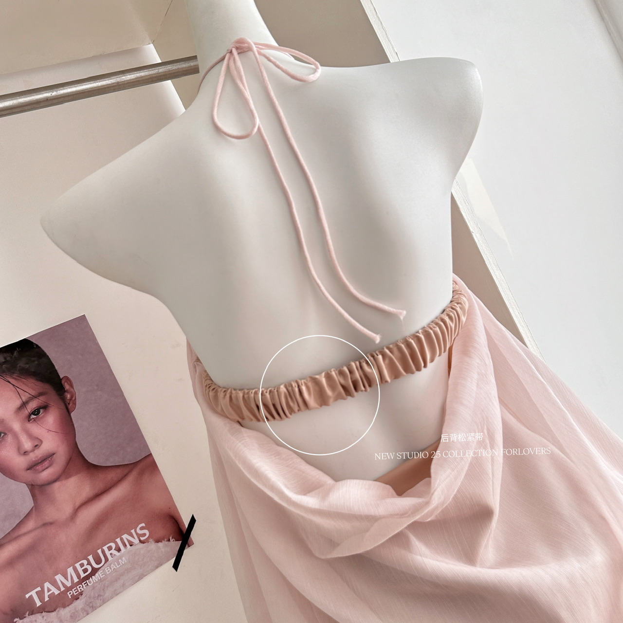 1742639482353_909564