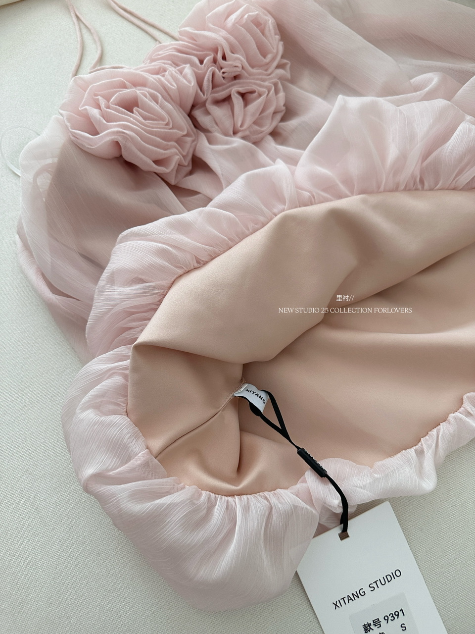 1742639443935_189478