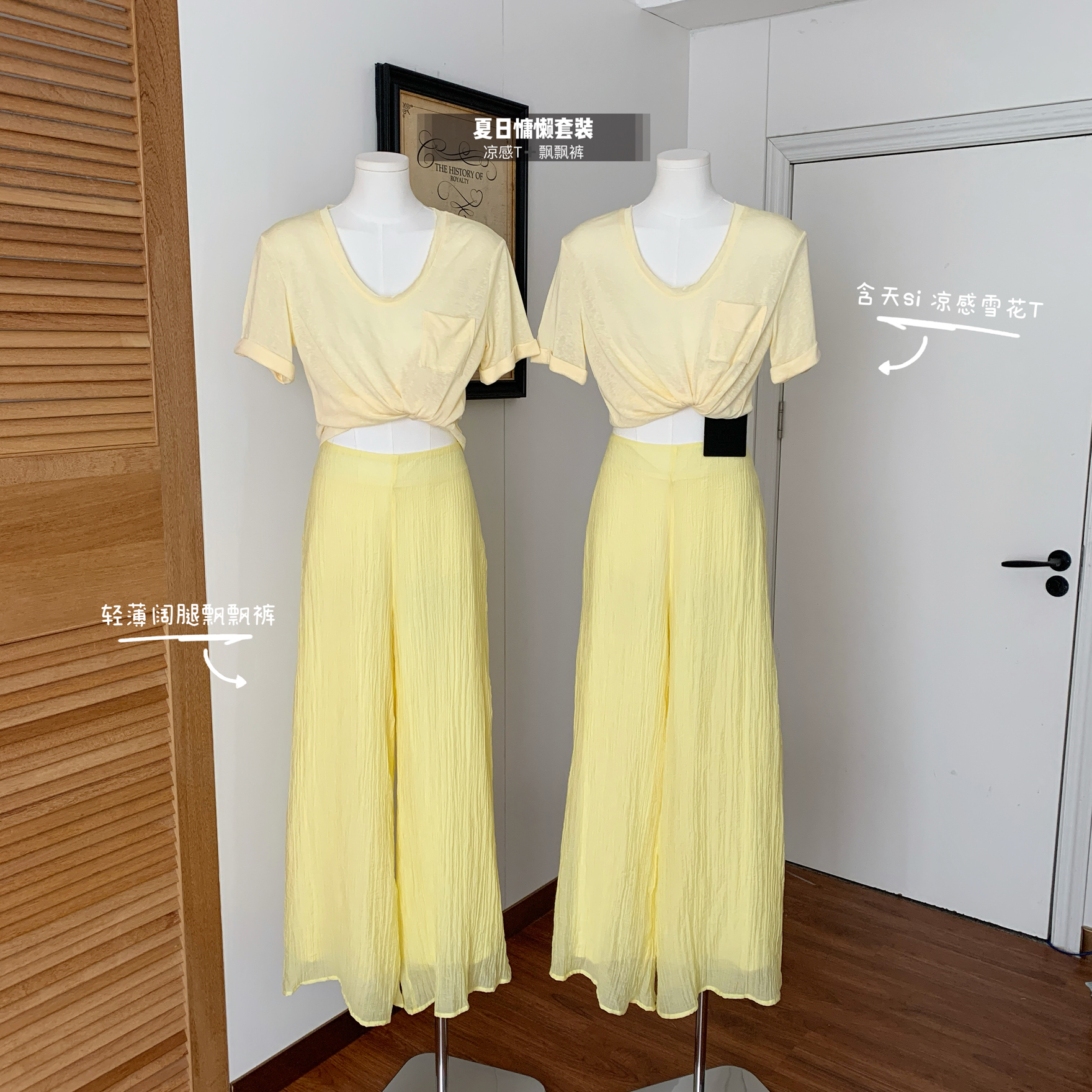 1746270587589_hAFxIK