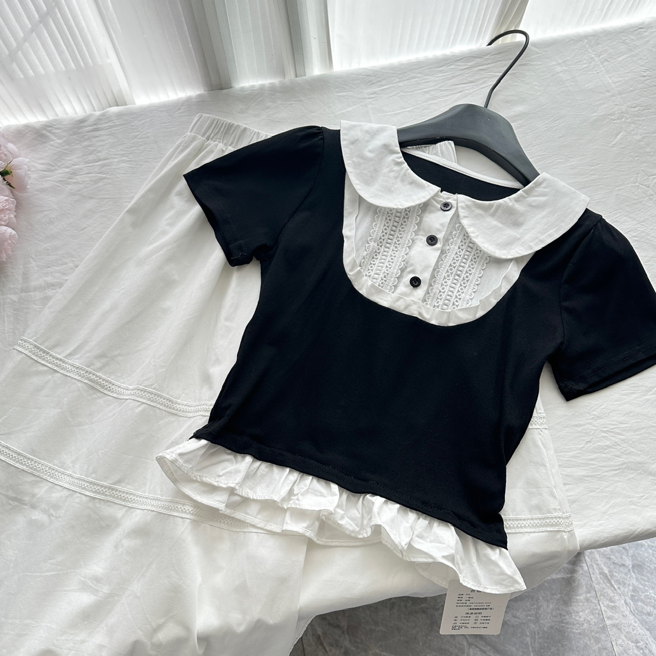 1746799264883_AbQMs6