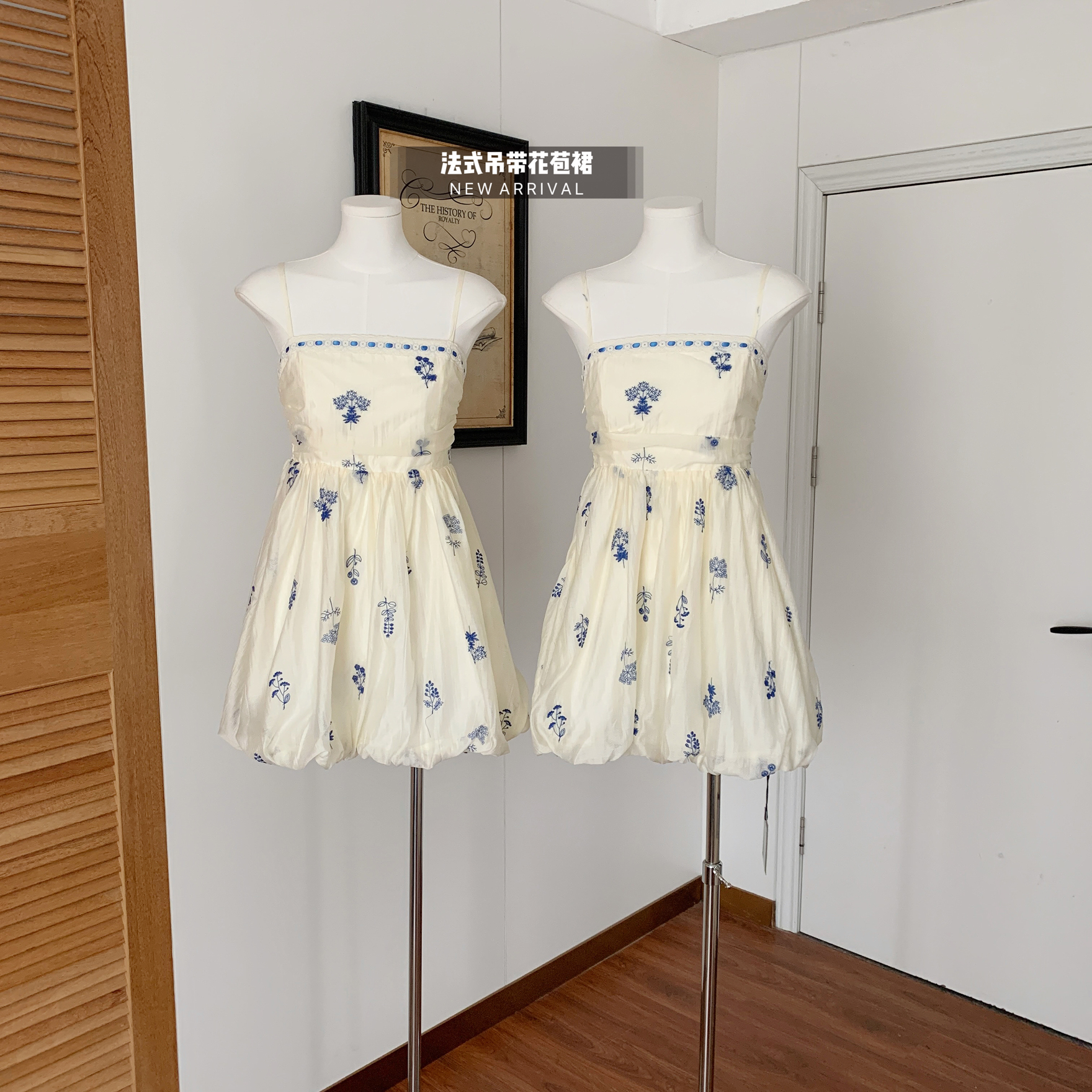 1743853051697_572329