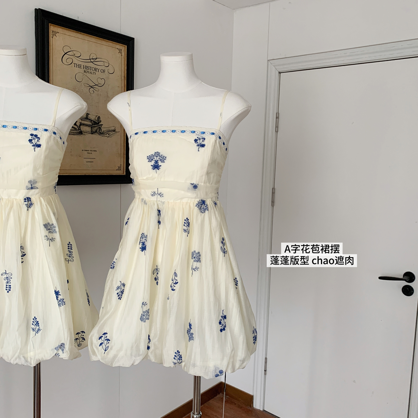 1743853054279_310032