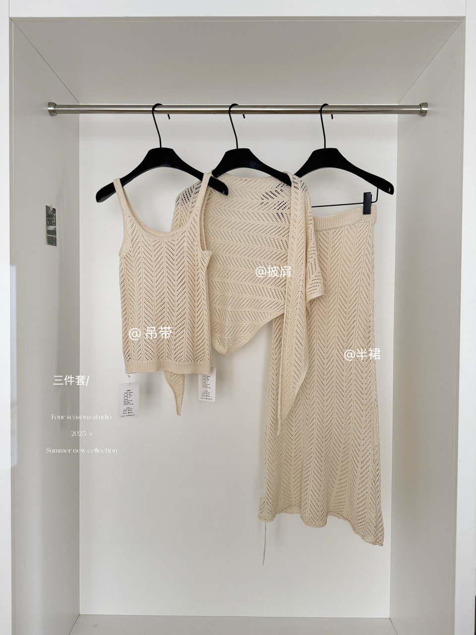 1751683672648_RrItDW