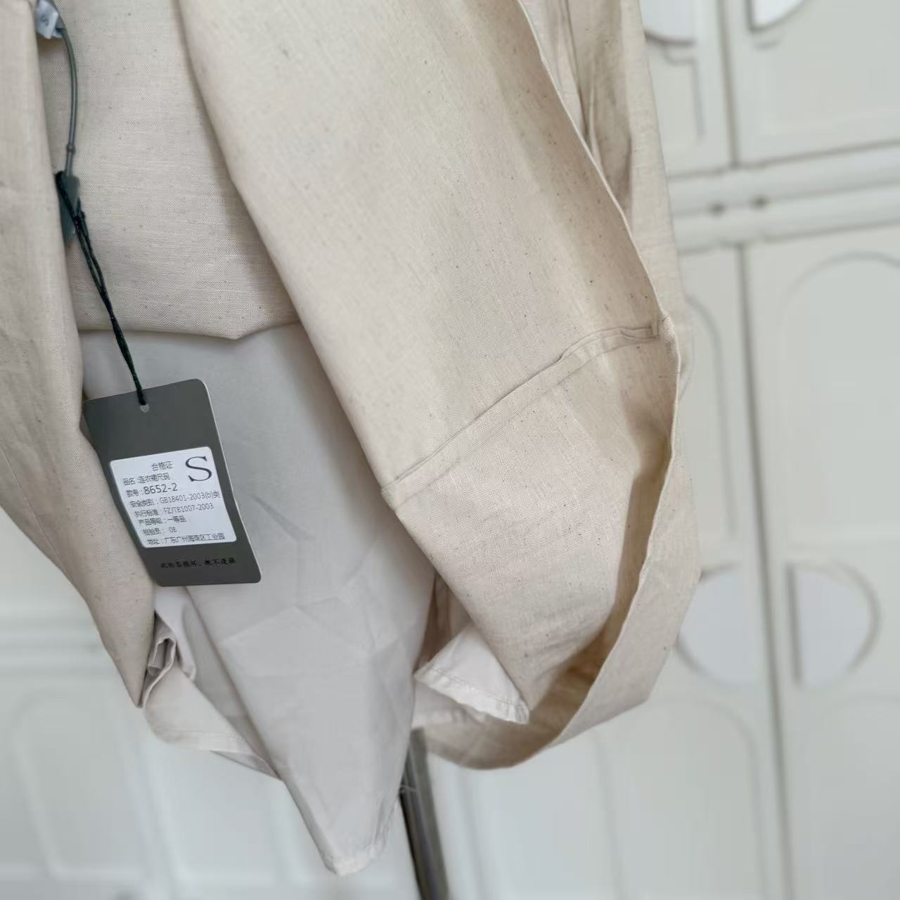 1751961128873_ZZQEtd