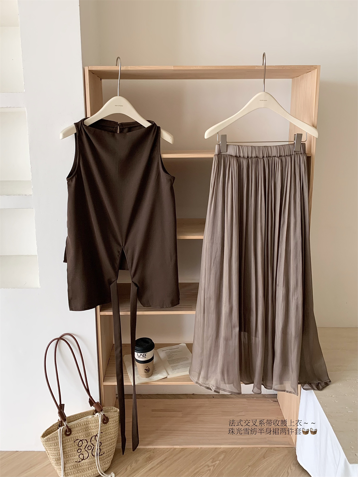 1750435718268_89ssZW