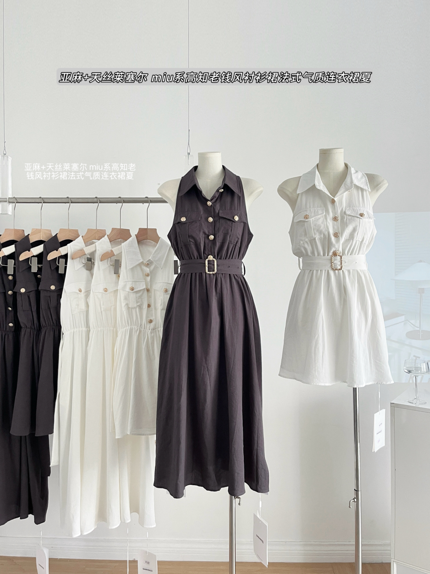 1751361973951_re1vo2