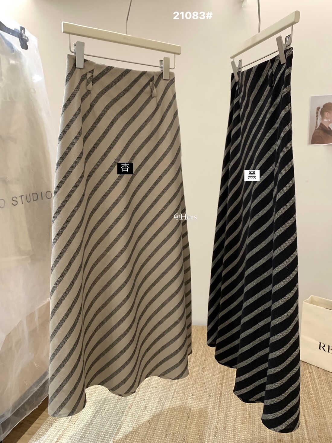 Image_20250724133739